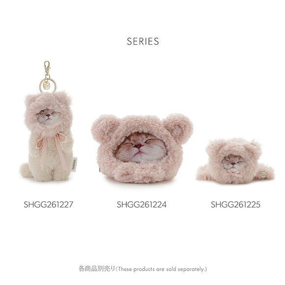 スナイデルホーム KOROMO ぬいぐるみチャーム SNIDEL HOME