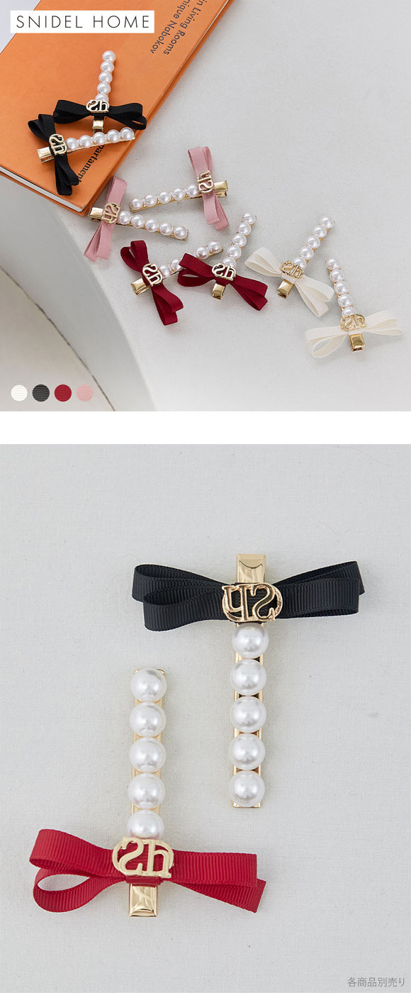 スナイデルホーム パールリボンピン SNIDEL HOME