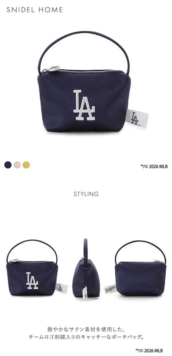 スナイデルホーム MLB ポーチバッグ SNIDEL HOME