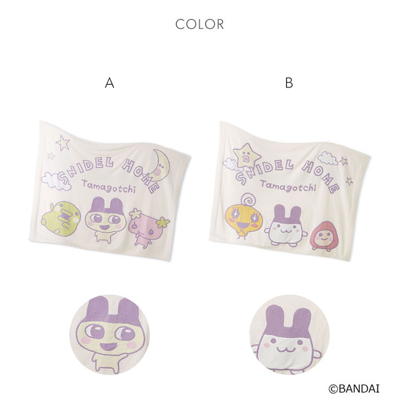 スナイデルホーム たまごっち ニットブランケット SNIDEL HOME