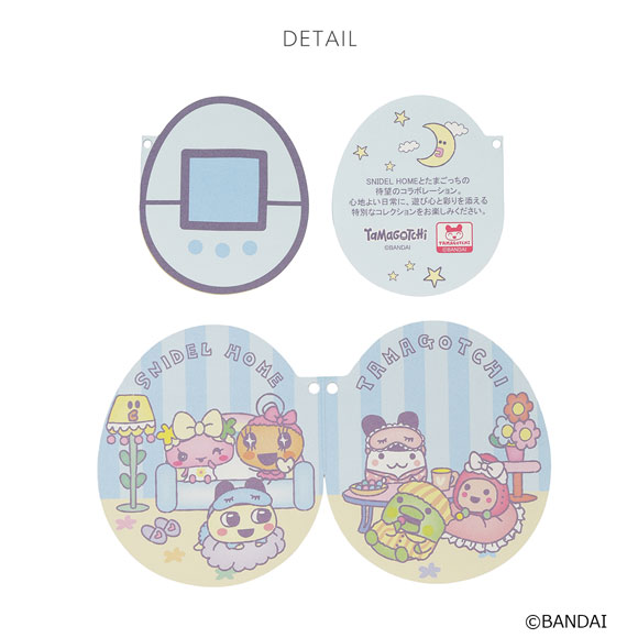 スナイデルホーム たまごっち ニットヘアターバン SNIDEL HOME