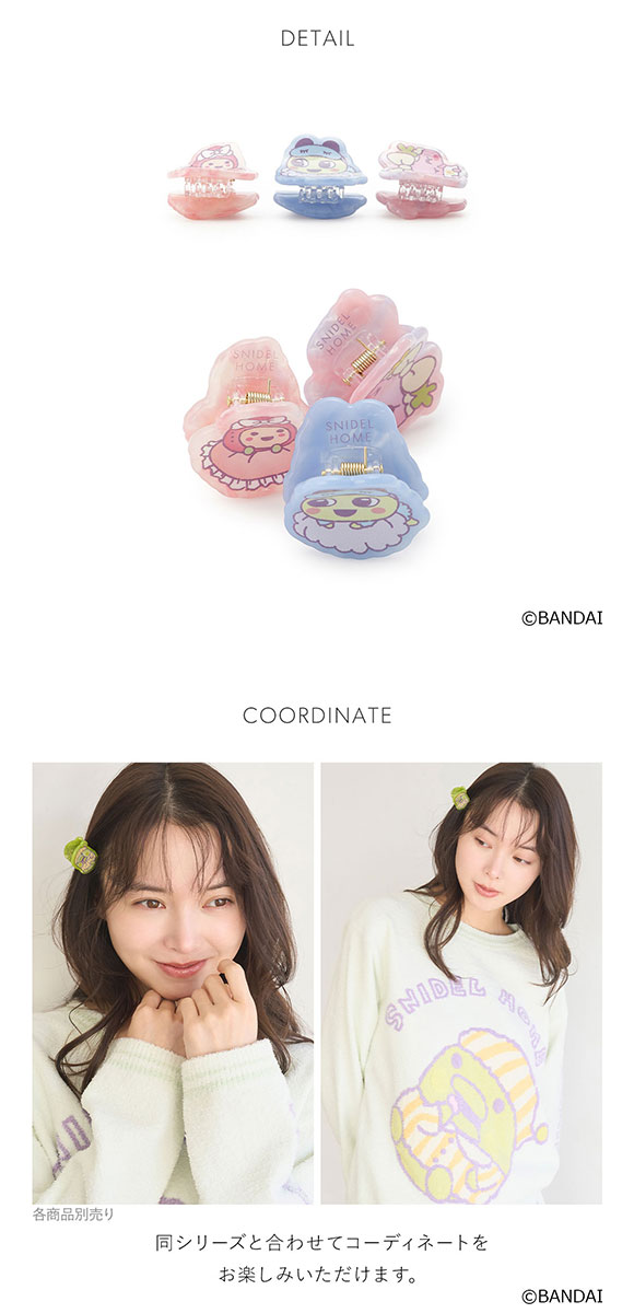 スナイデルホーム たまごっち ヘアクリップ SNIDEL HOME