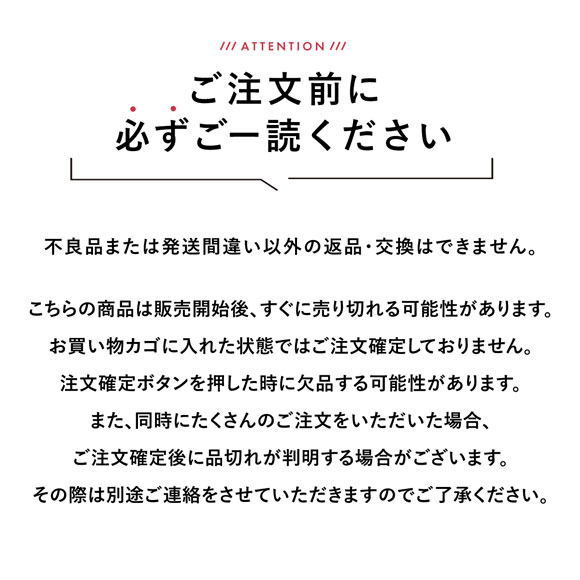 スナイデルホーム たまごっち ヘアクリップ SNIDEL HOME