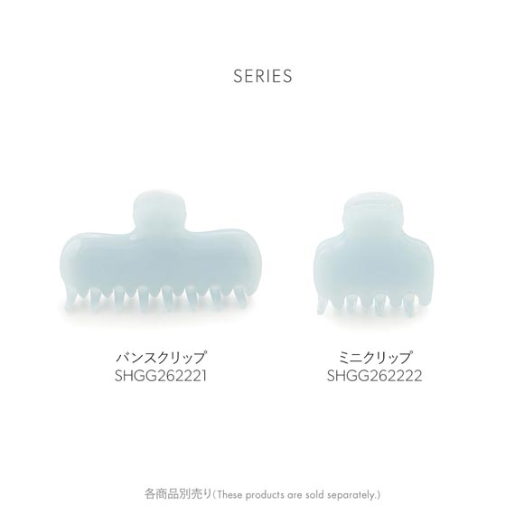 スナイデルホーム バリエーションアセチミニクリップ SNIDEL HOME