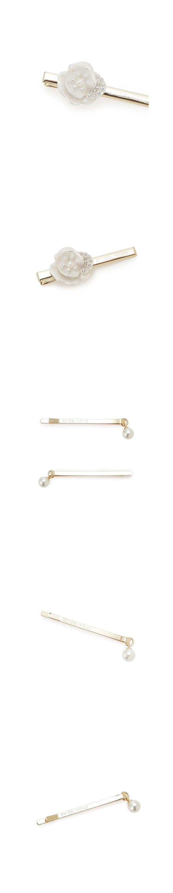 スナイデルホーム フラワーヘアピンセット SNIDEL HOME