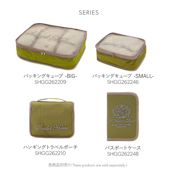 スナイデルホーム パスポートケース SNIDEL HOME