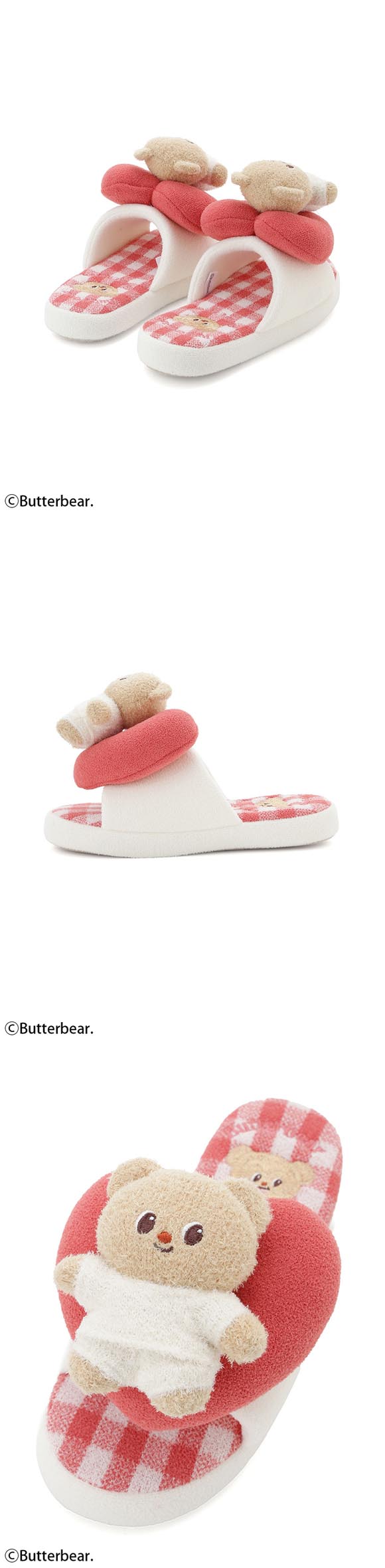 スナイデルホーム BUTTERBEAR ルームシューズ SNIDEL HOME バターベア