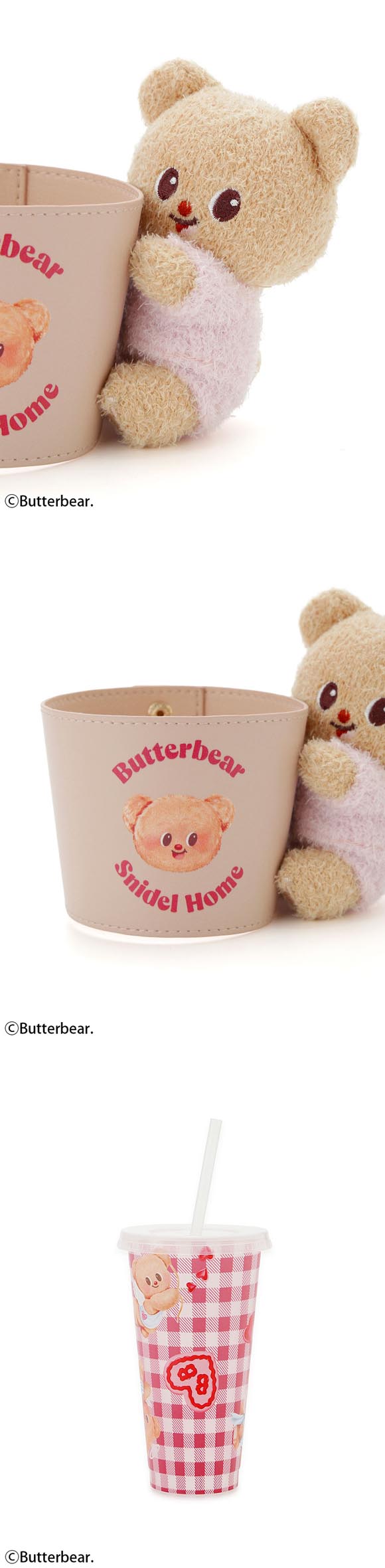 スナイデルホーム BUTTERBEAR タンブラー バターベア SNIDEL HOME