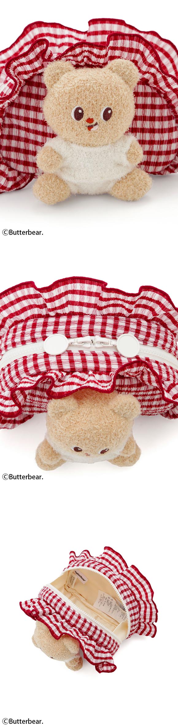 スナイデルホーム BUTTERBEAR ポーチ バターベア SNIDEL HOME