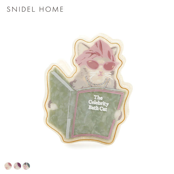スナイデルホーム セレブバスキャットバンスクリップ SNIDEL HOME