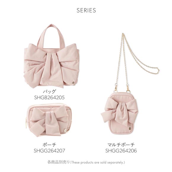 スナイデルホーム デザインリボンポーチ SNIDEL HOME