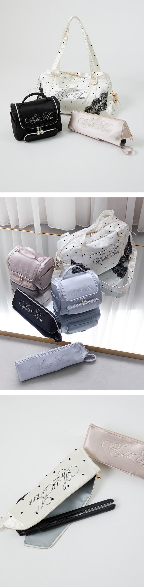 スナイデルホーム ビジューロゴヘアアイロンケース SNIDEL HOME