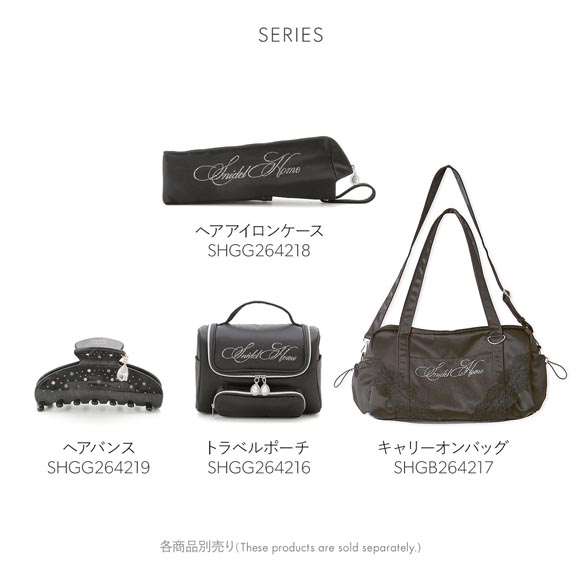 スナイデルホーム ビジューバンス SNIDEL HOME