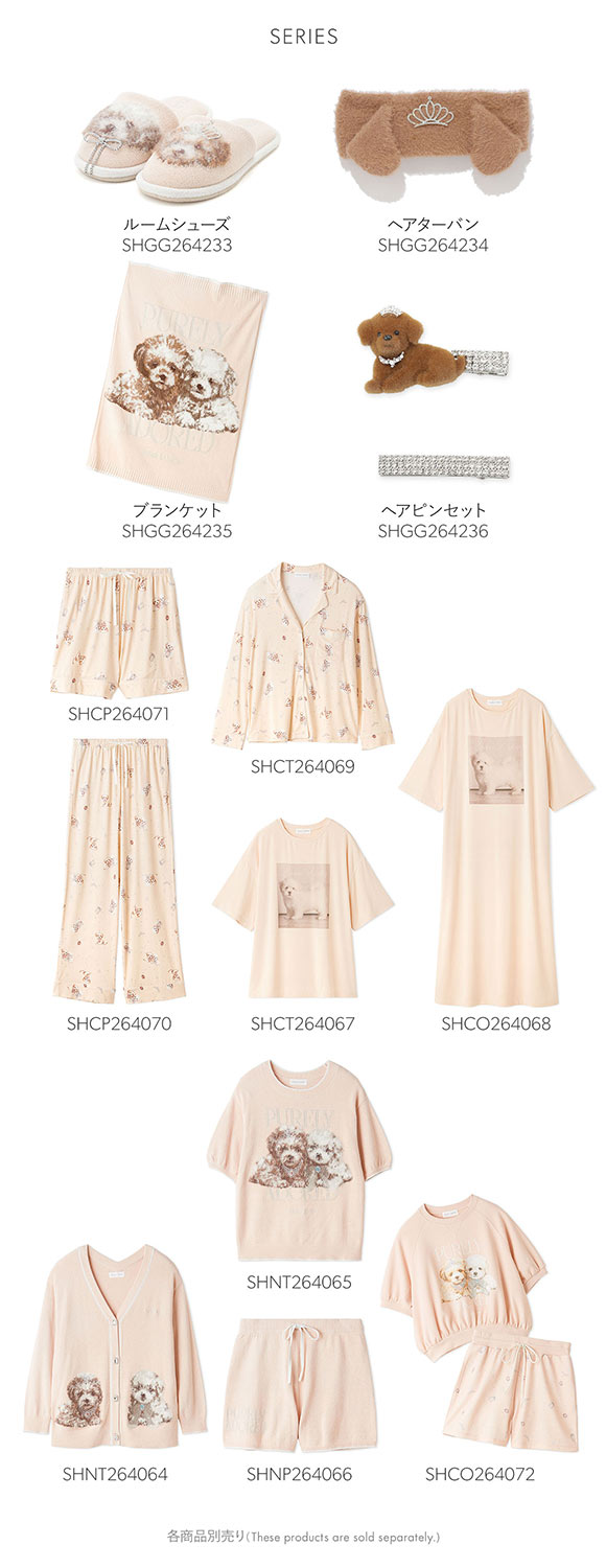スナイデルホーム DOGティアラヘアターバン パジャマ ルームウェア SNIDEL HOME