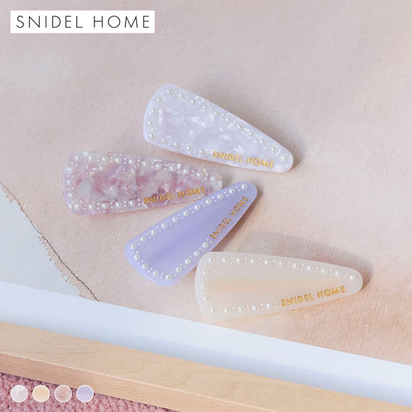 スナイデルホーム パールへアピン SNIDEL HOME