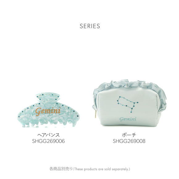 スナイデルホーム 星座バンスクリップ SNIDEL HOME