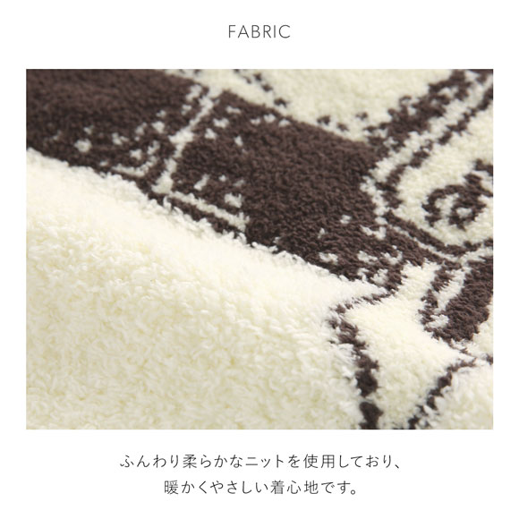 スナイデルホーム モチーフジャガードセットアップ パジャマ ルームウェア SNIDEL HOME