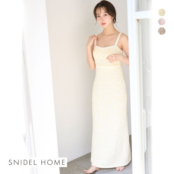 スナイデルホーム ツイードニットワンピース カップイン パジャマ ルームウェア SNIDEL HOME