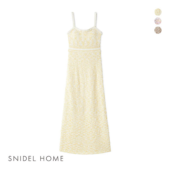 スナイデルホーム ツイードニットワンピース カップイン パジャマ ルームウェア SNIDEL HOME