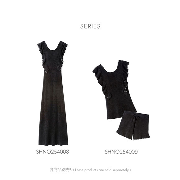 スナイデルホーム フリルニットワンピース カップ付き パジャマ ルームウェア SNIDEL HOME