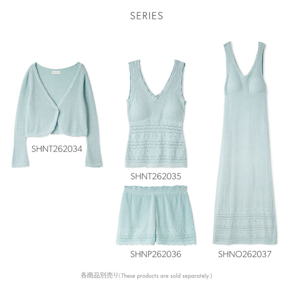 スナイデルホーム クロシェワンピース カップ付き パッド付き カップイン パジャマ ルームウェア SNIDEL HOME
