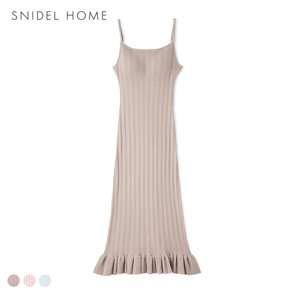 スナイデルホーム ランダムリブコットンニットワンピース カップ付き カップイン パジャマ ルームウェア SNIDEL HOME