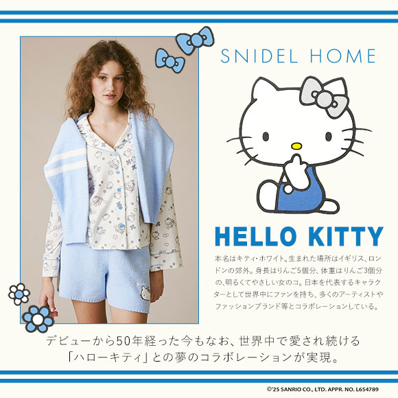 スナイデルホーム ハローキティ ニットショートパンツ パジャマ ルームウェア HELLO KITTY SNIDEL HOME