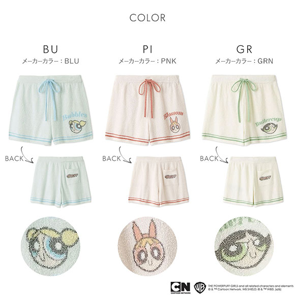 スナイデルホーム パワーパフ ガールズ ニットショートパンツ パジャマ ルームウェア The Powerpuff Girls SNIDEL HOME　