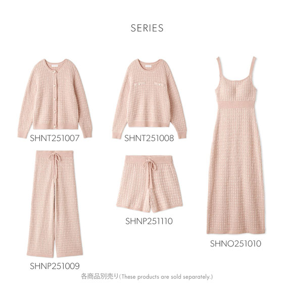 スナイデルホーム ツイードショートパンツ パジャマ ルームウェア SNIDEL HOME