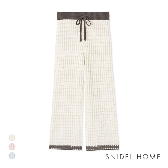 スナイデルホーム ラメニットツイードロングパンツ パジャマ ルームウェア SNIDEL HOME
