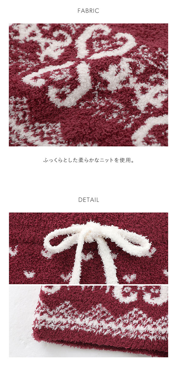 スナイデルホーム ノルディックショートパンツ パジャマ ルームウェア SNIDEL HOME