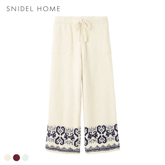 スナイデルホーム ノルディックロングパンツ パジャマ ルームウェア SNIDEL HOME