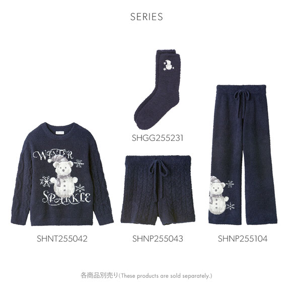 スナイデルホーム Steam Whip ケーブルショートパンツ パジャマ ルームウェア SNIDEL HOME HOLIDAY