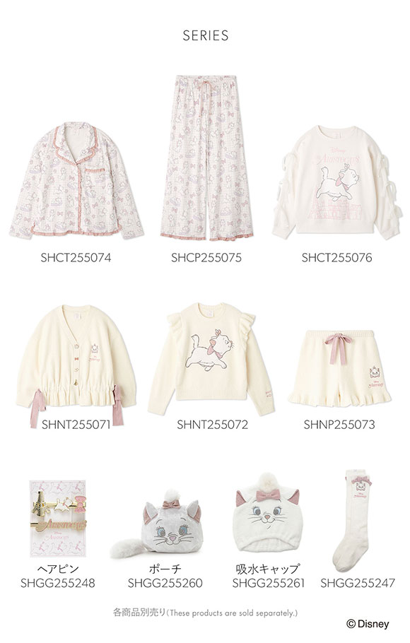 スナイデルホーム The Aristocats ニットショートパンツ 総柄ショートパンツ パジャマ ルームウェア SNIDEL HOME