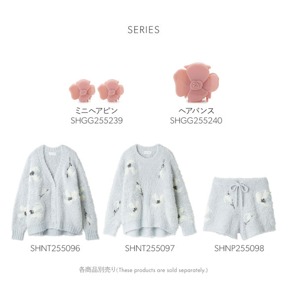 スナイデルホーム フラワージャガードニットショートパンツ SNIDEL HOME