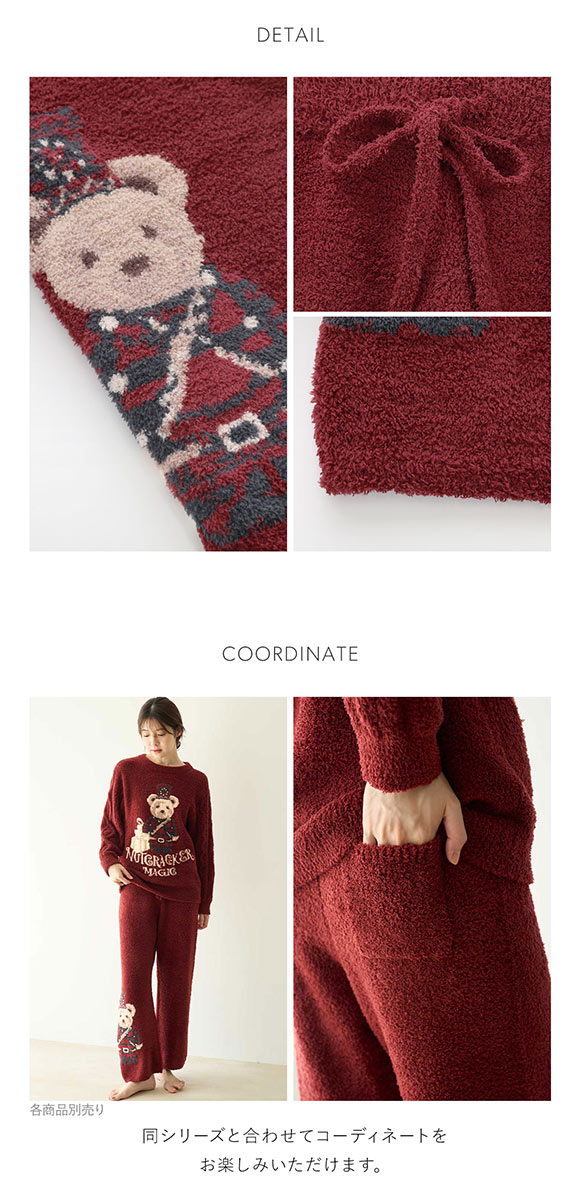 スナイデルホーム Steam Whip ホリデーベアジャガードロングパンツ パジャマ ルームウェア SNIDEL HOME HOLIDAY