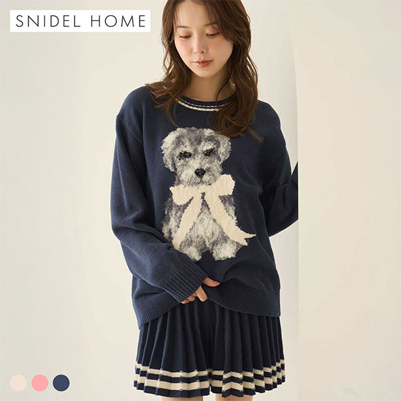 スナイデルホーム SNIDEL HOME × 新木優子 ニットショートパンツ パジャマ ルームウェア
