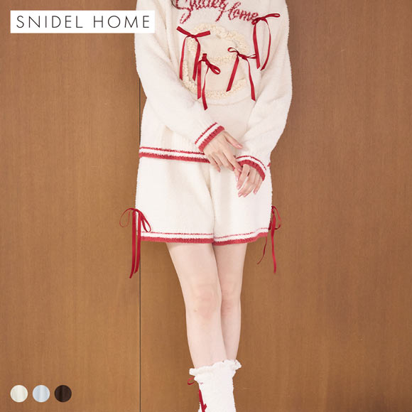 スナイデルホーム Milcrea リボンニットショートパンツ パジャマ ルームウェア SNIDEL HOME Valentine バレンタイン