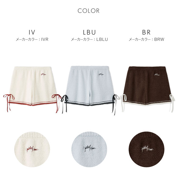 スナイデルホーム Milcrea リボンニットショートパンツ パジャマ ルームウェア SNIDEL HOME Valentine バレンタイン