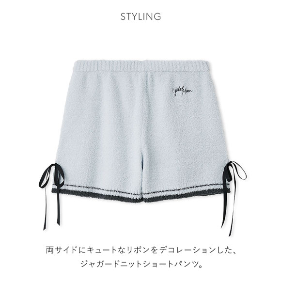スナイデルホーム Milcrea リボンニットショートパンツ パジャマ ルームウェア SNIDEL HOME Valentine バレンタイン
