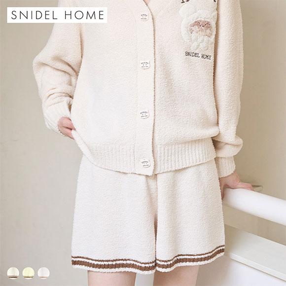 スナイデルホーム KOROMO ニットショートパンツ パジャマ ルームウェア SNIDEL HOME
