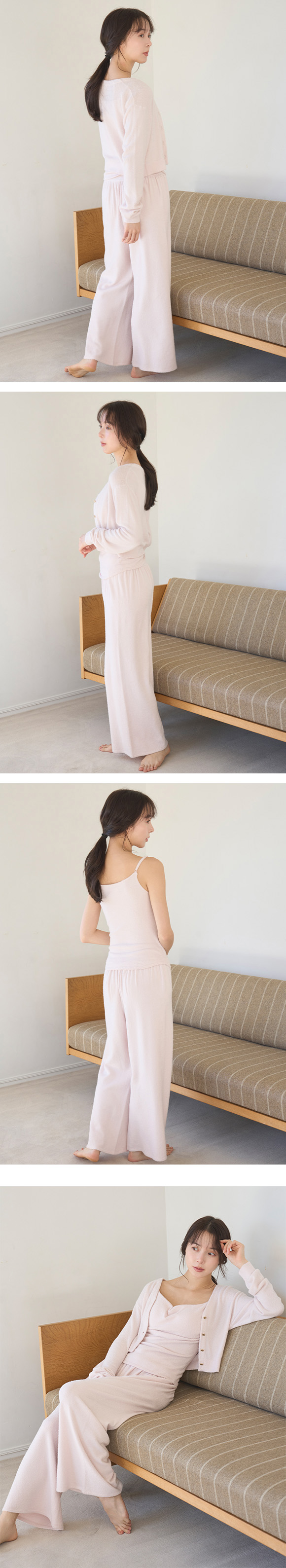 スナイデルホーム 接触冷感 UVカット ニットロングパンツ ルームウェア パジャマ SNIDEL HOME