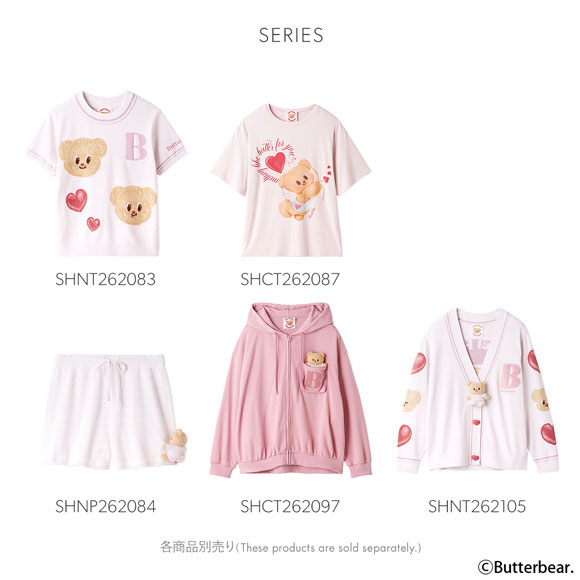スナイデルホーム BUTTERBEAR ニットショートパンツ バターベア パジャマ ルームウェア SNIDEL HOME