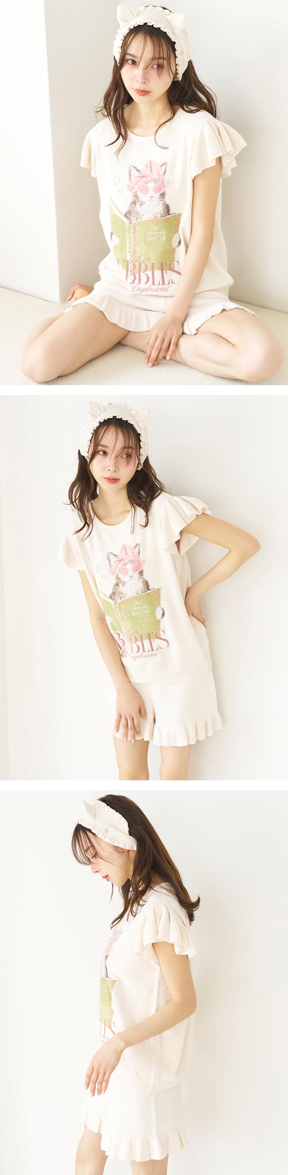スナイデルホーム ニットフリルショートパンツ パジャマ ルームウェア SNIDEL HOME