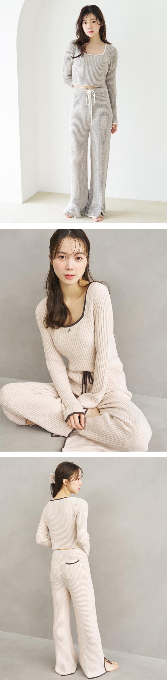 スナイデルホーム Milky ロングパンツ パジャマ ルームウェア SNIDEL HOME