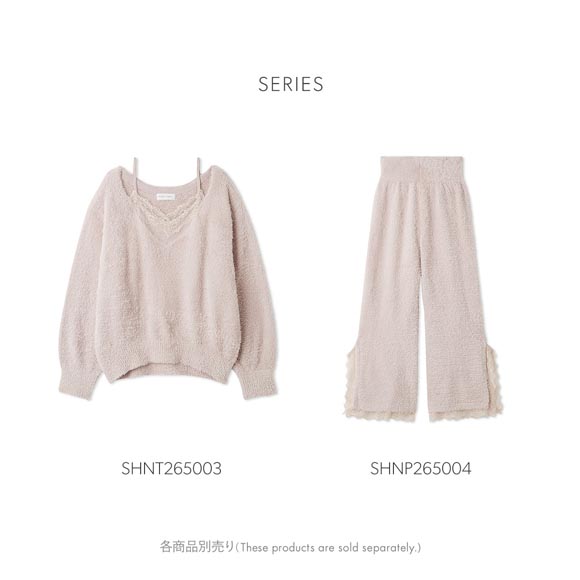 スナイデルホーム レースニットロングパンツ ルームウェア パジャマ SNIDEL HOME