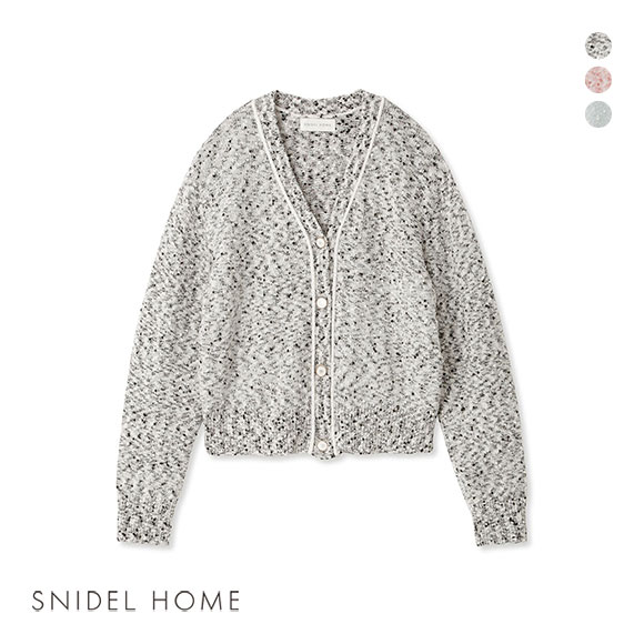 スナイデルホーム SNIDEL HOME ヴィンテージライクカーディガン パジャマ ルームウェア