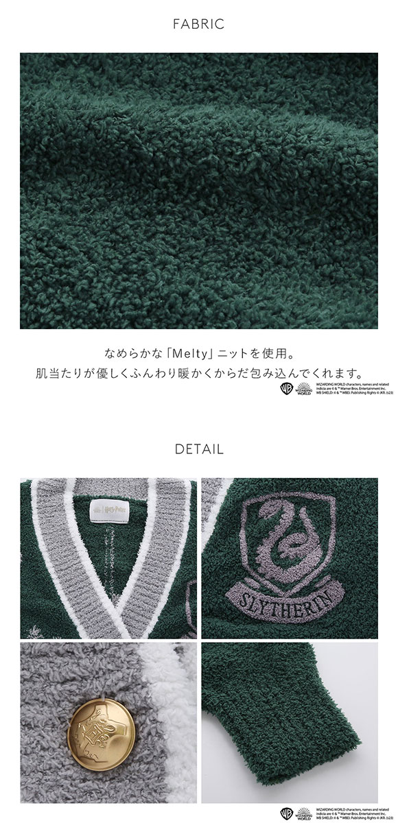 スナイデルホーム SNIDEL HOME 【ハリー・ポッター】【Melty】ニットカーディガン パジャマ ルームウェア