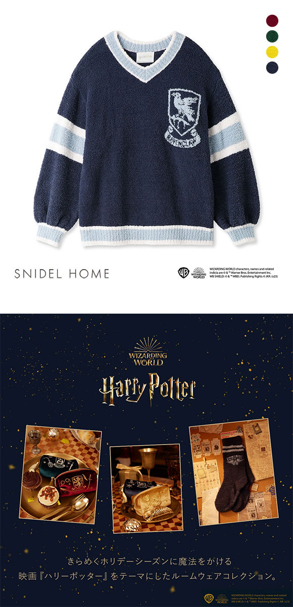スナイデルホーム SNIDEL HOME 【ハリー・ポッター】【Melty】ニットプルオーバー パジャマ ルームウェア