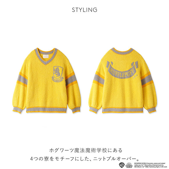 スナイデルホーム SNIDEL HOME 【ハリー・ポッター】【Melty】ニットプルオーバー パジャマ ルームウェア